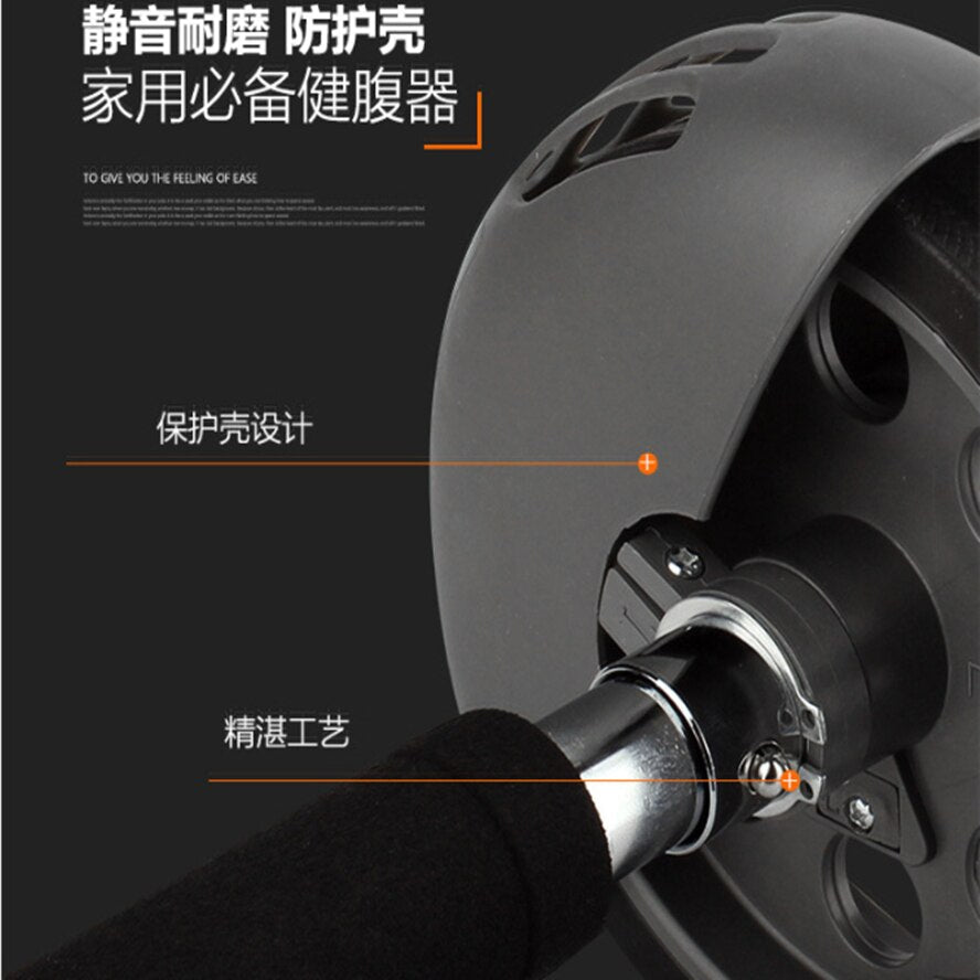 Roue abdominale à deux roues