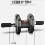 Roue abdominale à deux roues