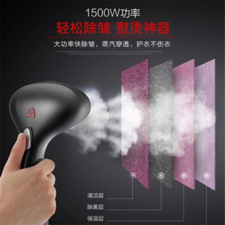 Fer à vapeur Portable