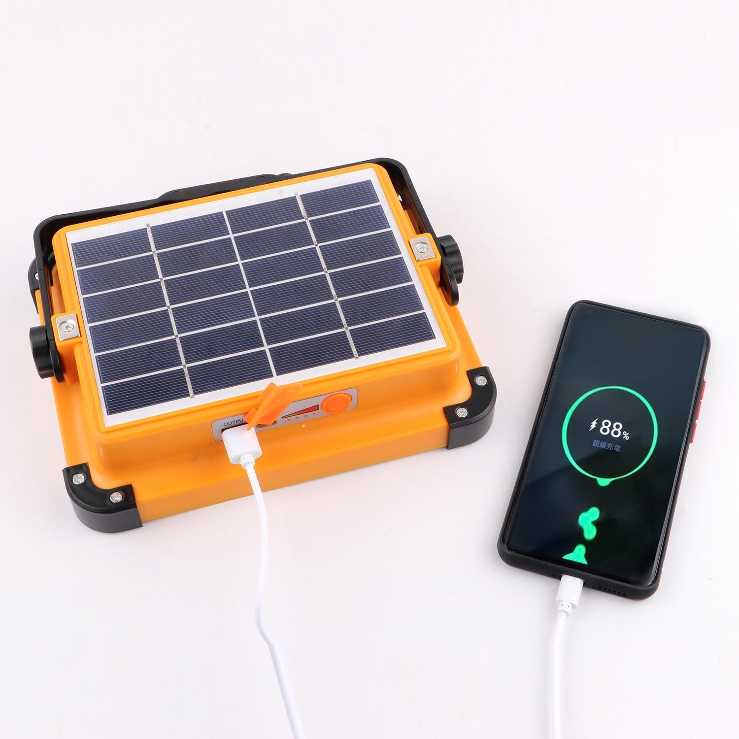 Projecteur solaire rechargeable