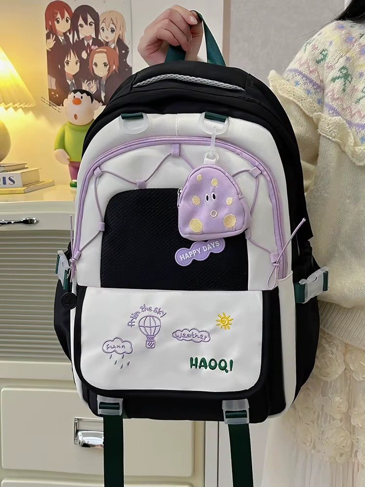 Sacs d’École Haoqi 6eme