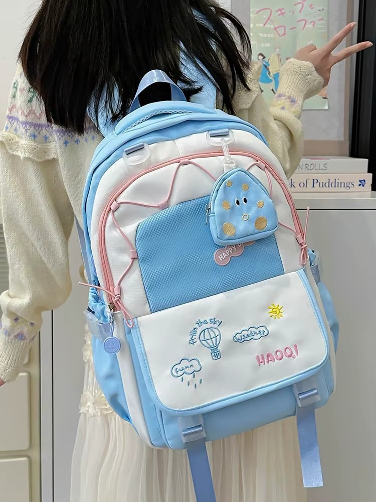 Sacs d’École Haoqi 6eme