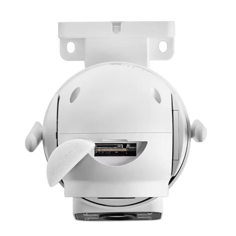 Caméra de Surveillance Extérieure Double Objectif