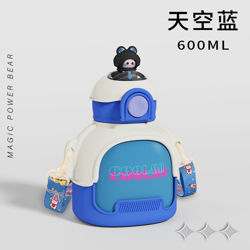 Gourde Isotherme Baba