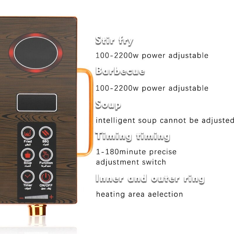 Cuisinière à Induction multifonctionnelle