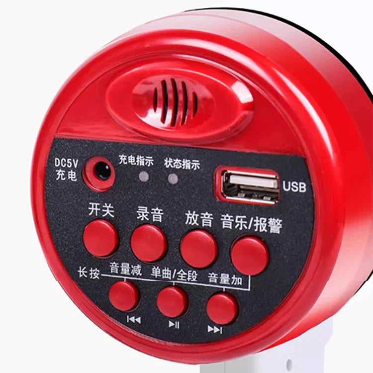 Mégaphone portable petit