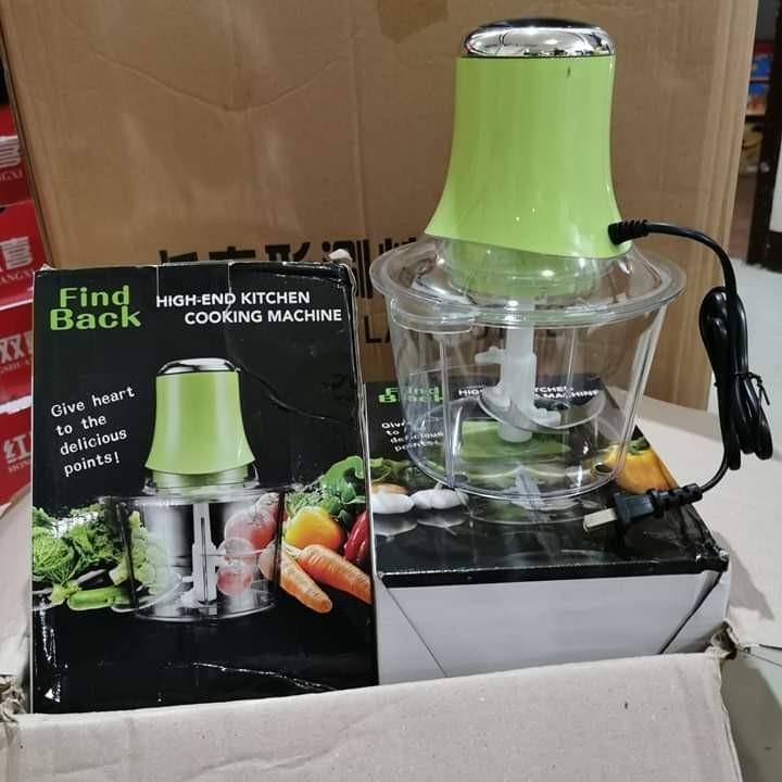 Hachoir à viande et légumes