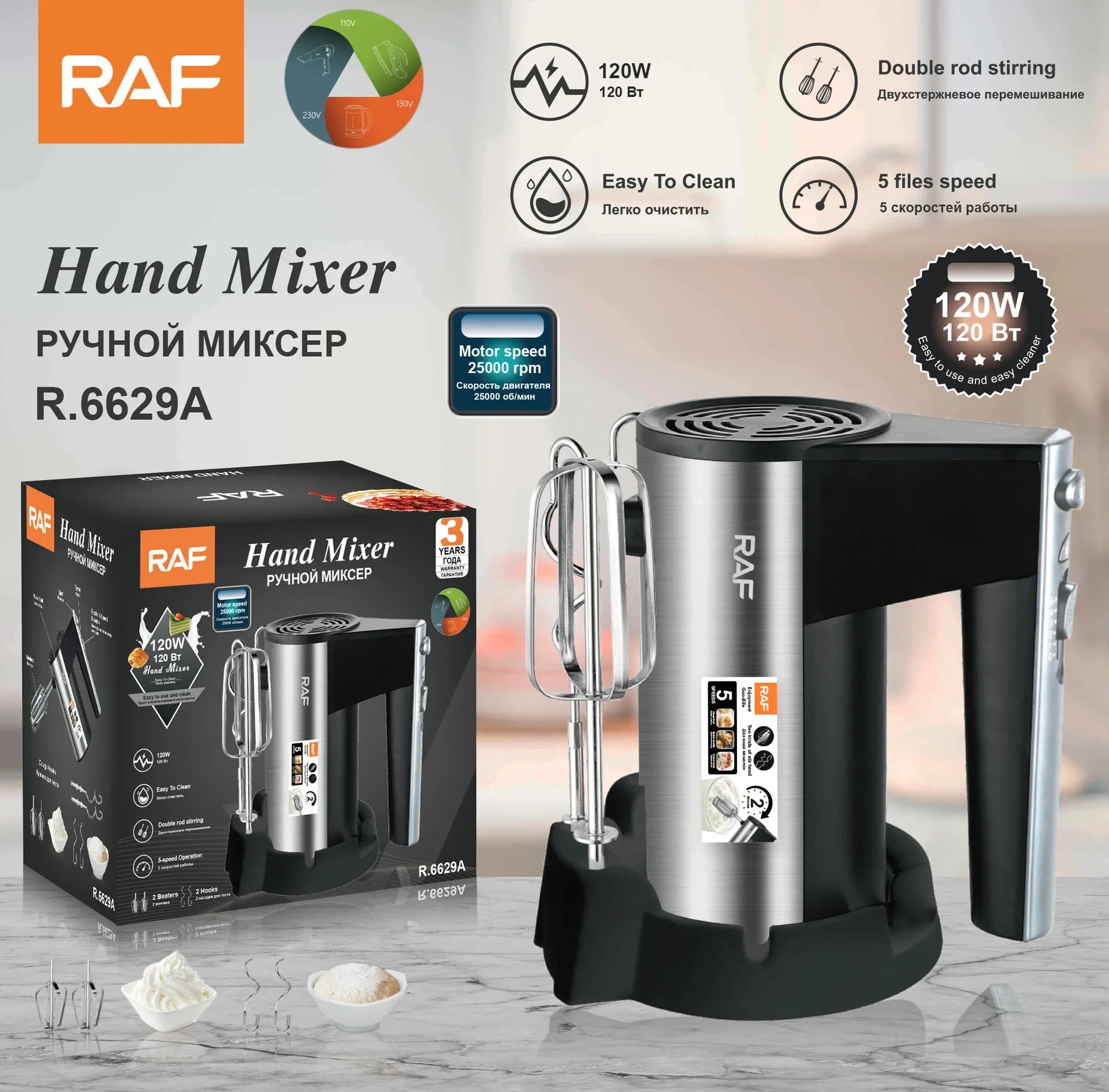 Raf - Batteur à Œufs Électrique Portatif